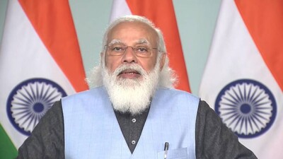 Niti Aayog Meet