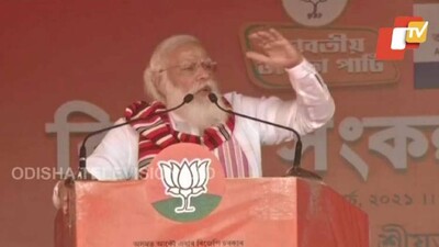 Where There Is A Scheme, There's A Scam In Bengal: PM Modi