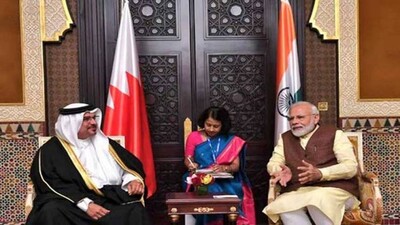 PM Modi Meets Bahraini Crown Prince