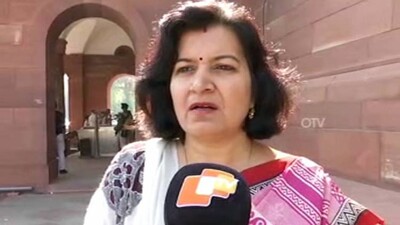 PMAY-Scam-In-Odisha