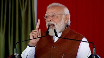 PM Modi