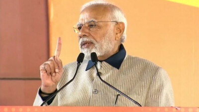 PM Modi