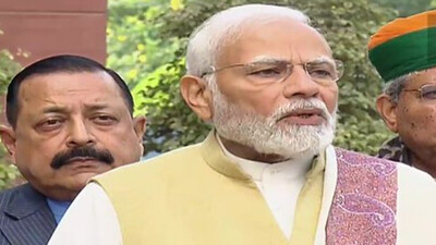 PM Modi