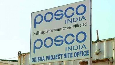 POSCO