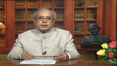 PRESIDENT PRANAB