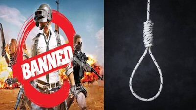 PUBG-Ban