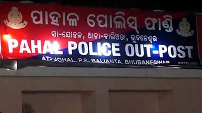 Pahal2