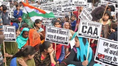 Pakistani-refugees-support-