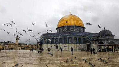 Palestine