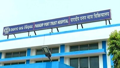 Paradip-Hospital