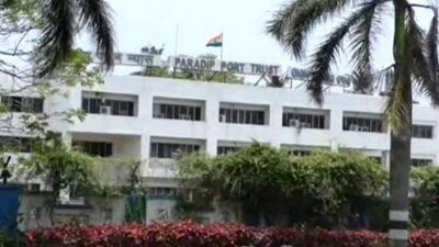 Paradip-Port-Trust
