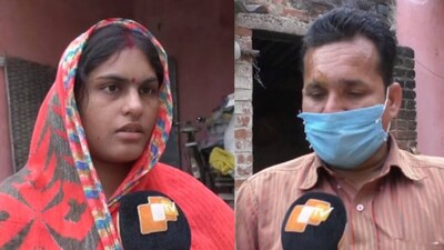 Nayagarh Murder Case