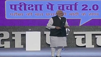 Pariksha-Pe-Charcha