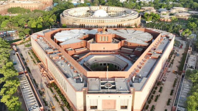 Parliament