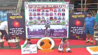 Patha-Utsav-Feb-17