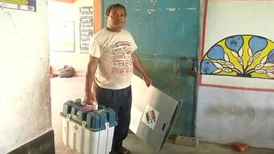 Patkura-polls