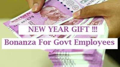 7th Pay Commission Salary Hike And Arrears Approved New Year Gift