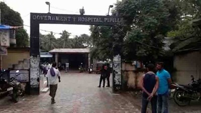 Government Hospital, Pipili