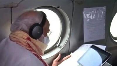 Pm-Modi