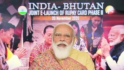 Pm-Modi