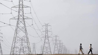 Power Employees To Boycott Work On Feb 3 Against Govt's Privatisation Policy: AIPEF
