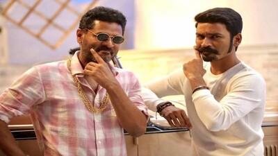 Prabhudeva-Dhanush