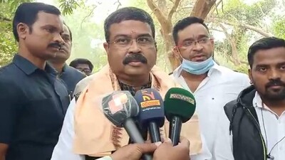 Dharmendra Pradhan