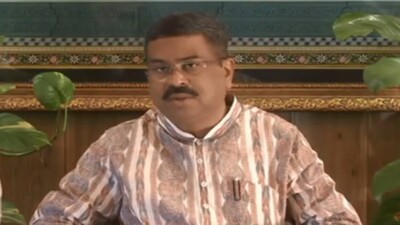 Pradhan