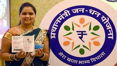 Pradhan-Mantri-Jan-Dhan-Yojana