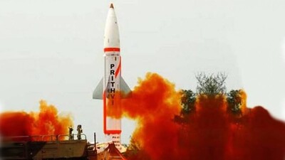 Prithvi-II