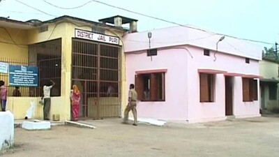Puri jail