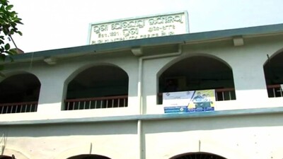 Puri-municipalty