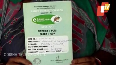 Puri-ration-card-irregularities