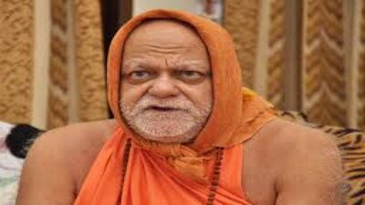 Puri seer