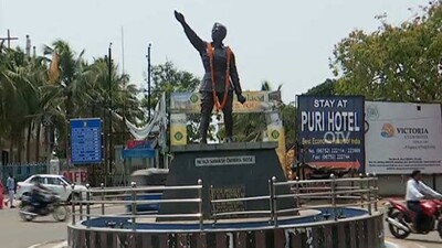 Puri