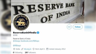 RBI Sets New Milestone: 1st Central Bank To Have 1 Million Followers On Twitter