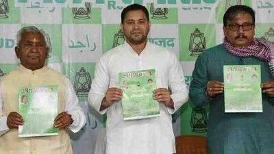 RJD