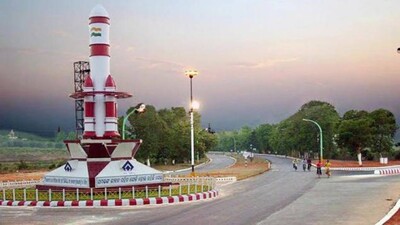 ROURKELA