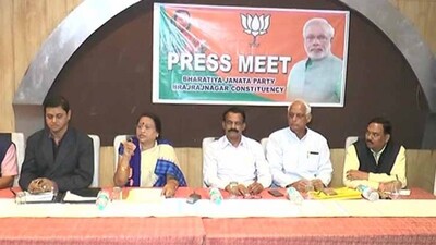 Radharani-Panda-pressmeet-BJP
