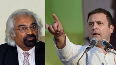 Rahul-Pitroda