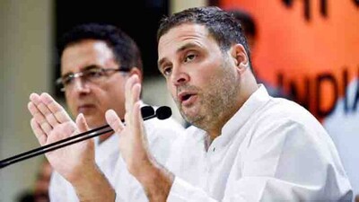 Rahul