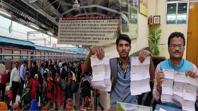 Railway-Ticket