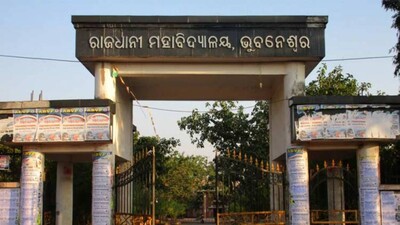 Rajdhani-College-BBSR