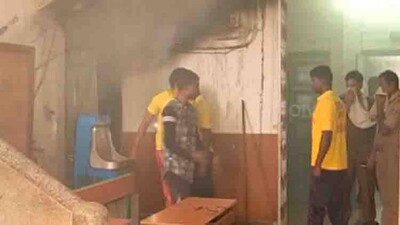 Rajendra-University-fire