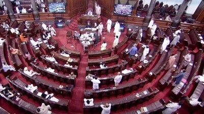 Rajya Sabha farm bills