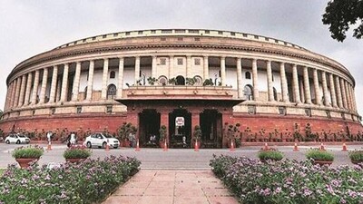 Rajya Sabha