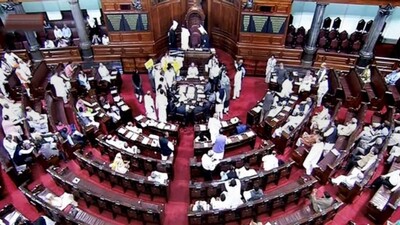 Rajya-Sabha