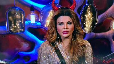 Bigg Boss
