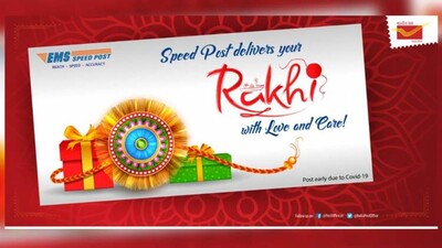 Rakhi