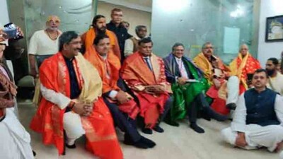 Ram-Mandir-Trust